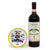 RICCO DERUTA DELUXE: Wine Coaster - artisticaitalian.com